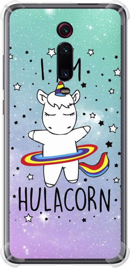 Чехол на Xiaomi Mi 9T I'm hulacorn (3976sp-1815-42517)