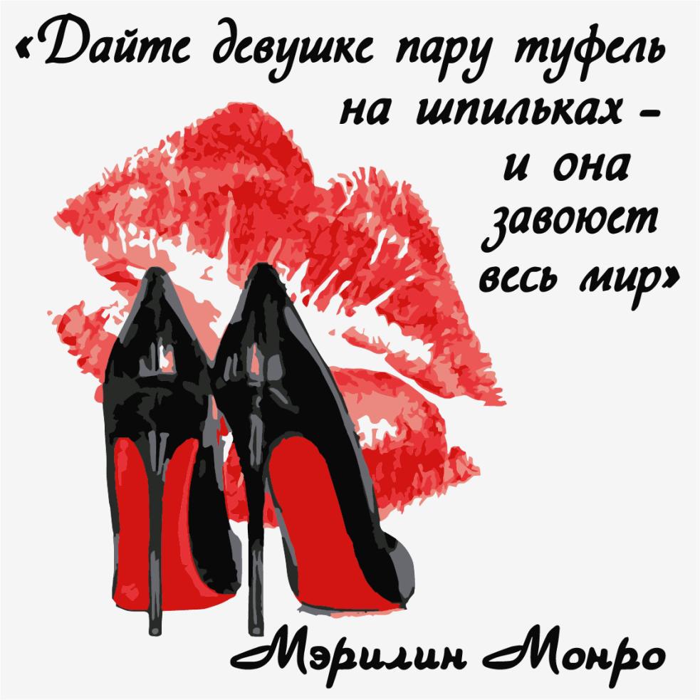 Картина по номерам Art Story Женская мудрость 40x40 см (AS1084)
