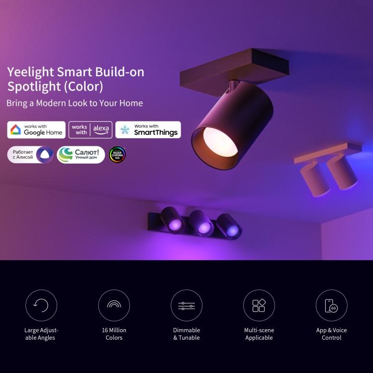 Светильник точечный Yeelight triple spotlight C2201 Black - фото 2