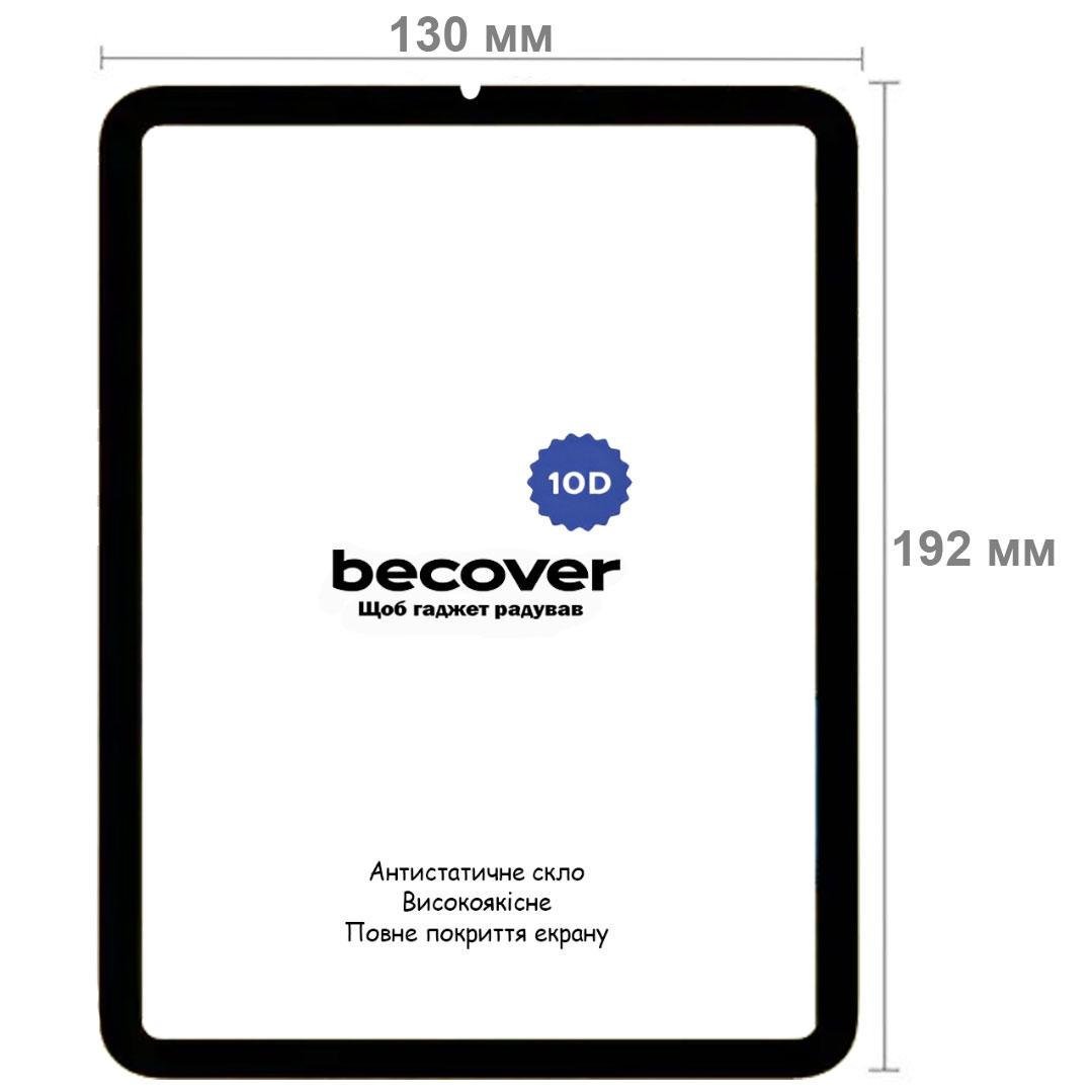 Защитное стекло BeCover 10D для планшета Apple iPad Mini 6 8,3" A2567/A2568/A2569 Black (2098364636) - фото 2