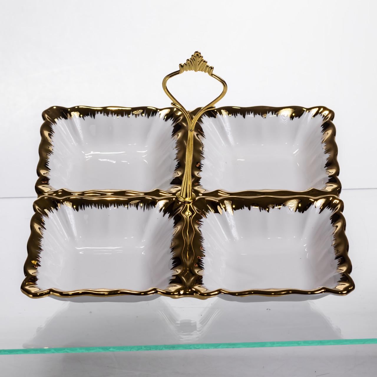 Менажница фарфоровая на 4 секции 22,5х22,5х3 см Белый с золотом (LC-BYL-101)