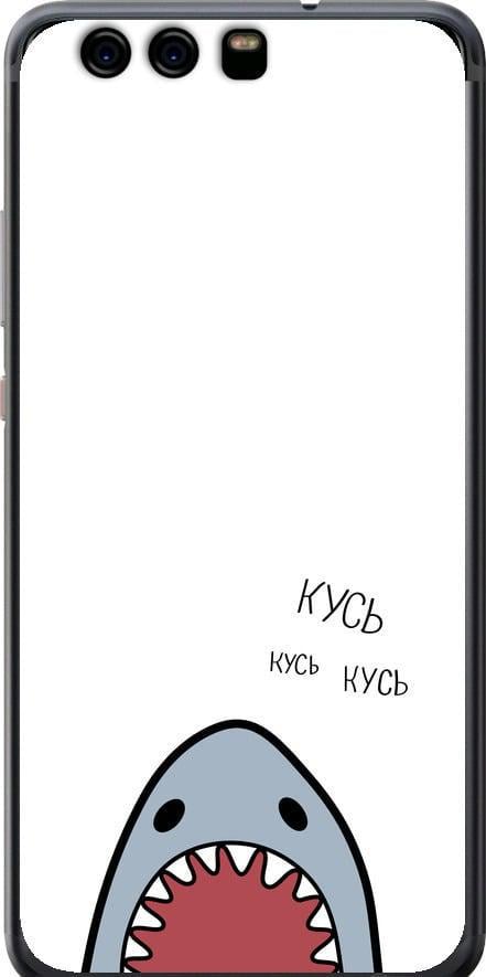 Чехол на Huawei P10 Акула (4870u-780-42517)