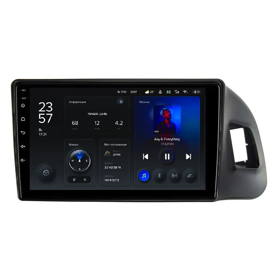 Автомагнитола штатная Teyes X1 для Audi Q5 8R 2008-2017 Android X1 2+32G Wi-Fi+4G комплектация B (1744352586)