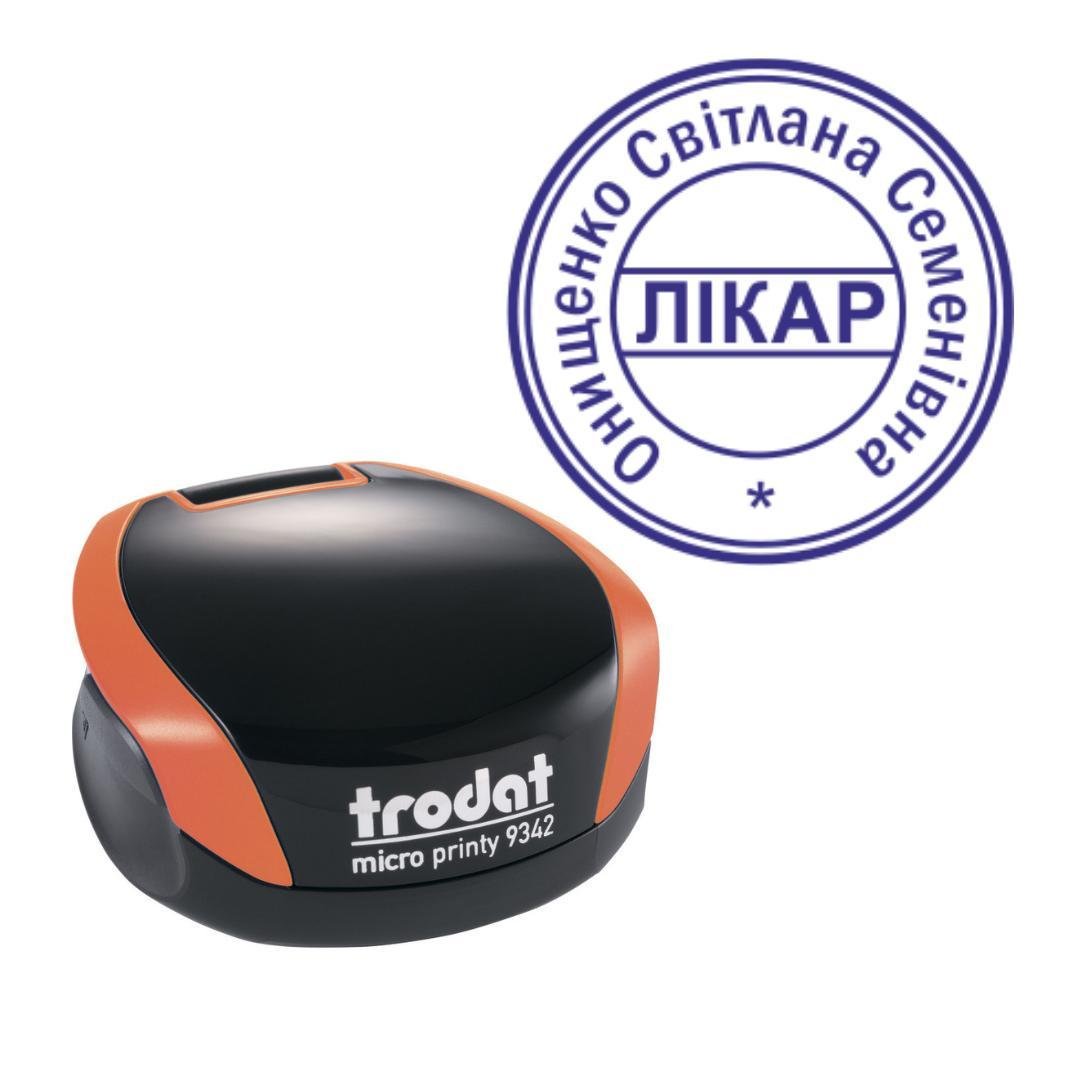 Печать Врача на карманном оснащении Trodat Micro Printy 9342 d 30 мм Оранжевый (Л1/9342/O)