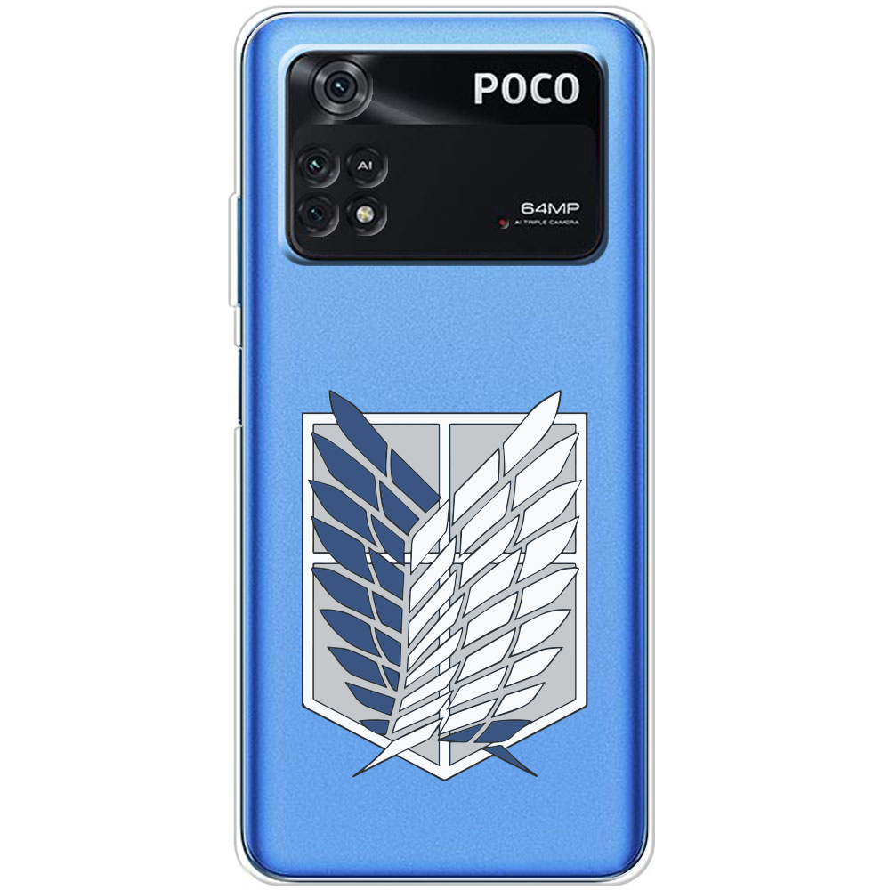 Чехол BoxFace Poco M4 Pro 4G Атака Титанов Крылья Свободы Прозрачный силикон (44475-bk88-44475)