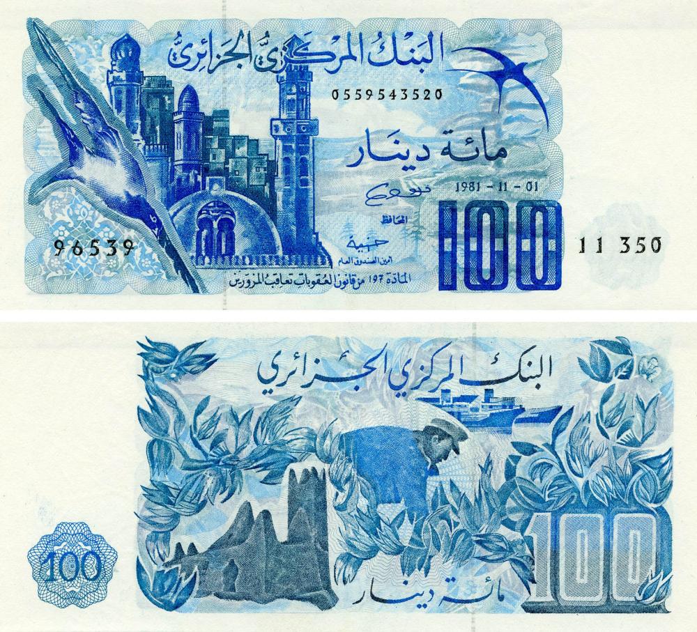 Колекційна банкнота Алжир 100 динарів 1981 UNC P131 (Б13474) Колекційна банкнота Алжир 100 динарів 1981 UNC P131 (Б13474)