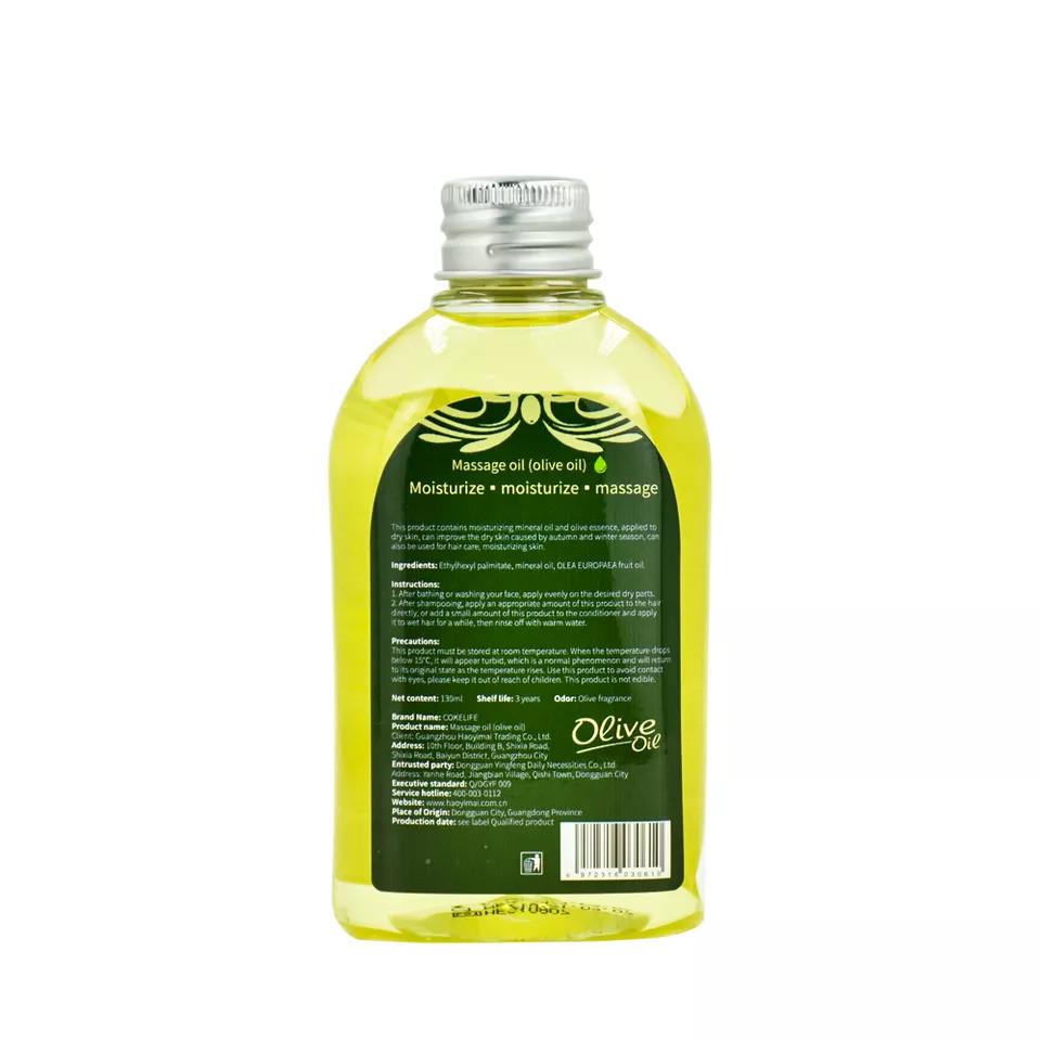 Масло массажное CokeLife Olive 130 мл (MO1103) - фото 5 Масло массажное CokeLife Olive 130 мл (MO1103) - фото 5