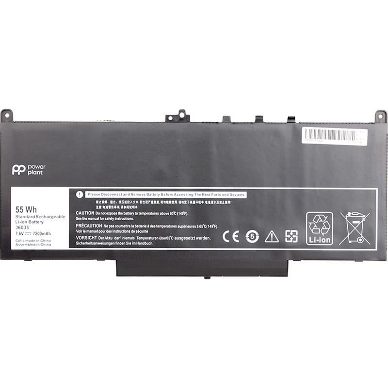 Аккумулятор Power для ноутбуков DELL Latitude E7270 J60J5 7,6V 7200mAh