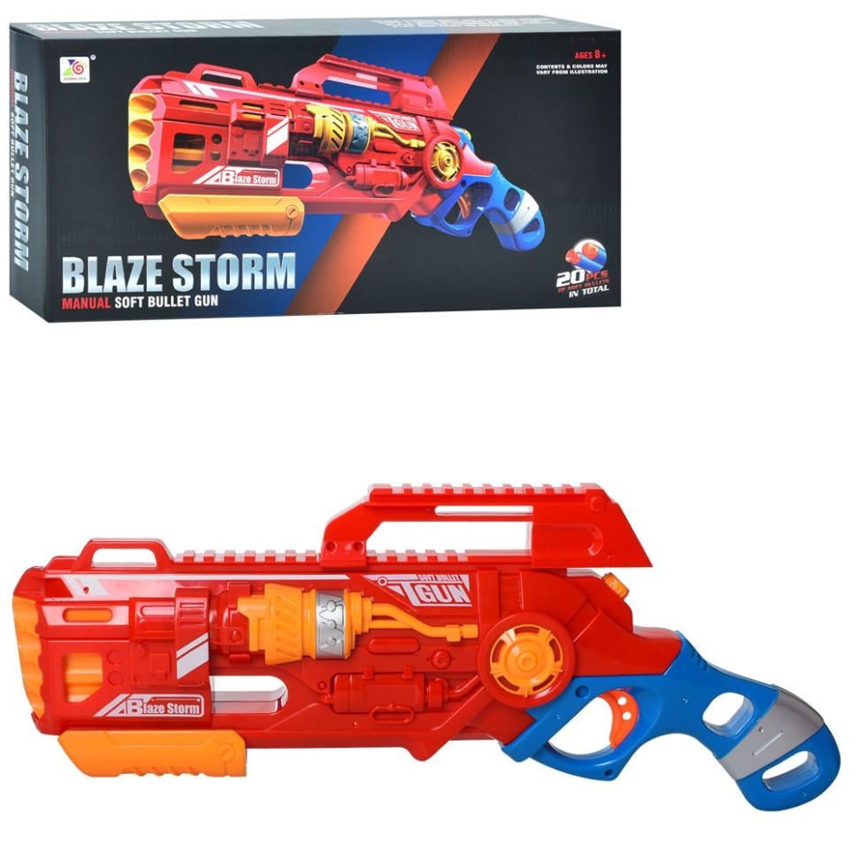 Дитячий іграшковий бластер Blaze Storm 7067 м'які кульки 20 шт. (RLT48673)