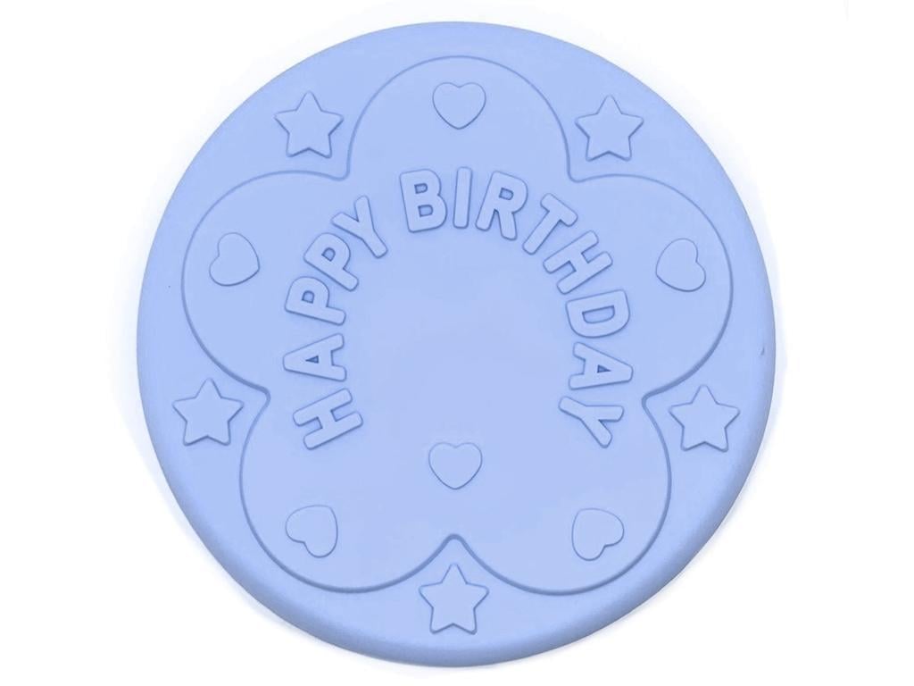 Форма силиконовая для выпечки Stenson Happy Birthday 27х27х5,5 см Синий (MMS-MH-3364)