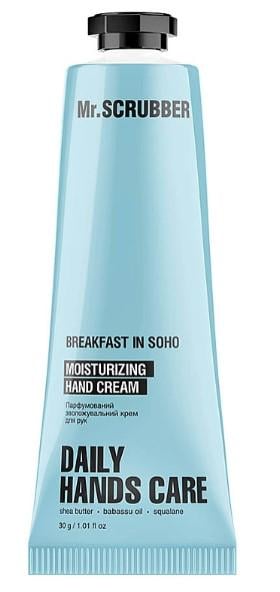 Крем для рук парфумований зволожувальний Mr.SCRUBBER Breakfast in Soho 30 г