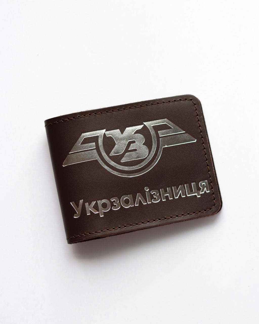 Обкладинка для посвідчення Укрзалізниця Темно-коричневий/Срібний (2050742776) Обкладинка для посвідчення Укрзалізниця Темно-коричневий/Срібний (2050742776)