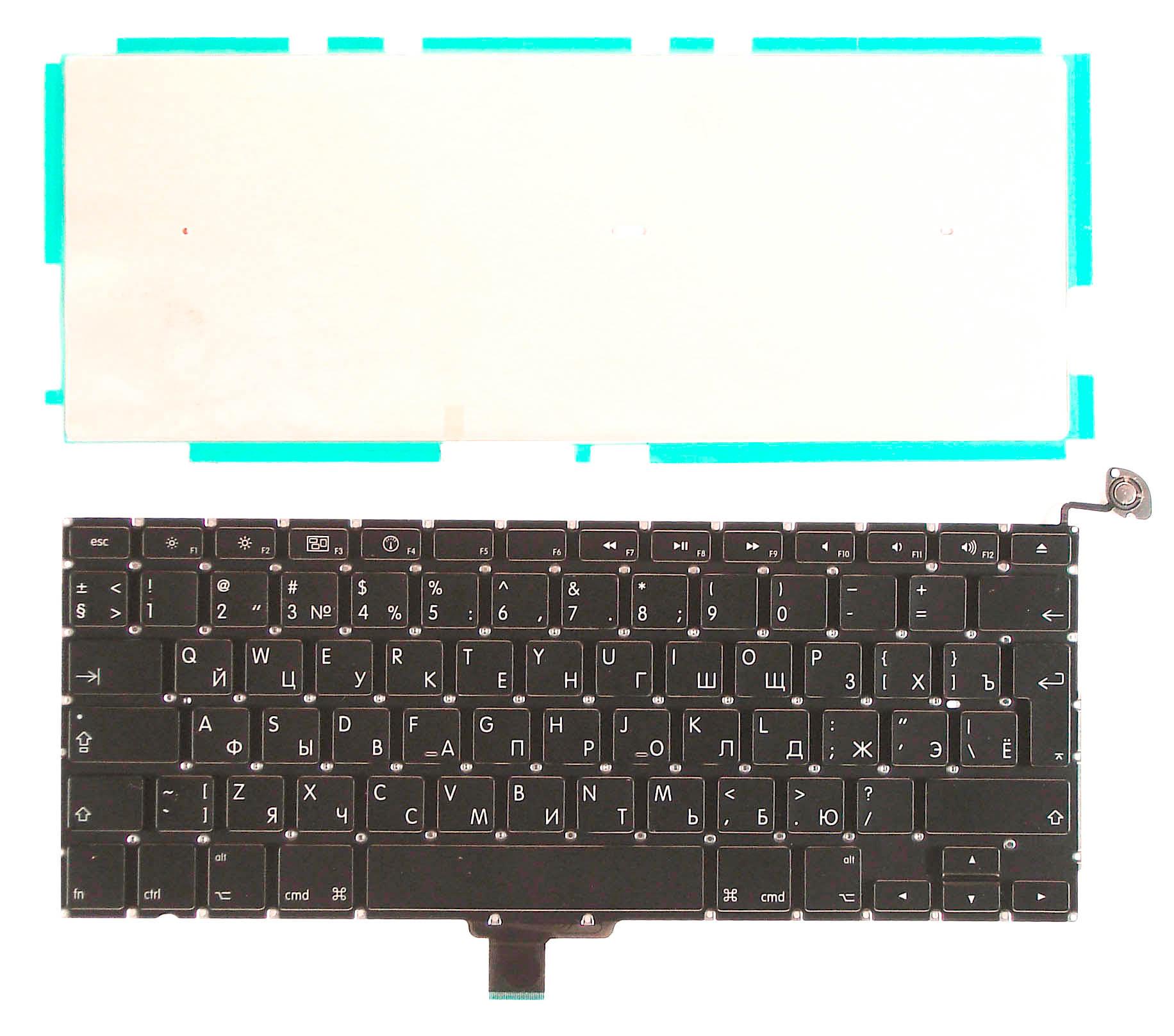 Клавиатура для ноутбука Apple MacBook Pro A1278 Black Клавиатура для ноутбука Apple MacBook Pro A1278 Black