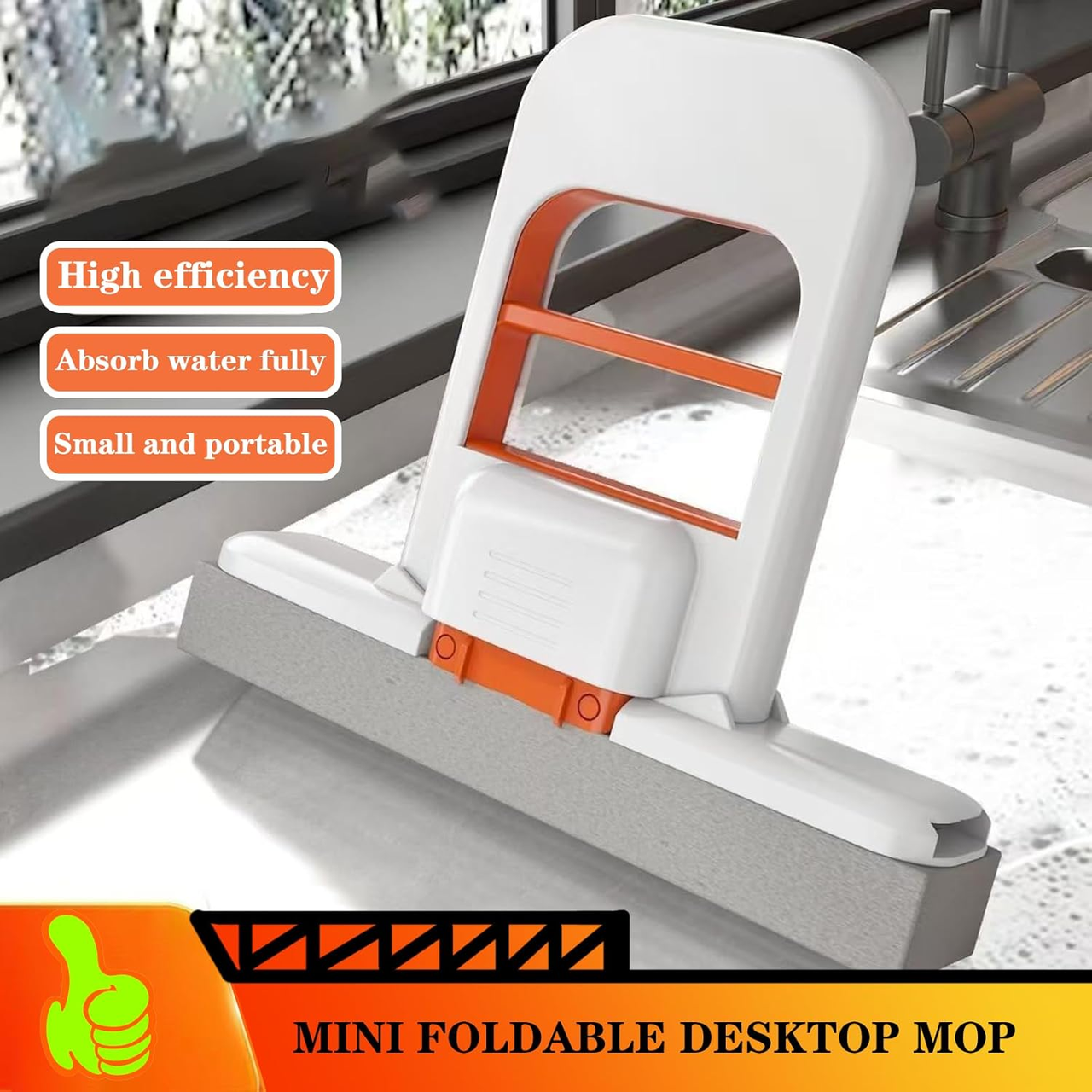 Швабра з автоматичним віджиманням для миття вікон 15×13×3 см - фото 4