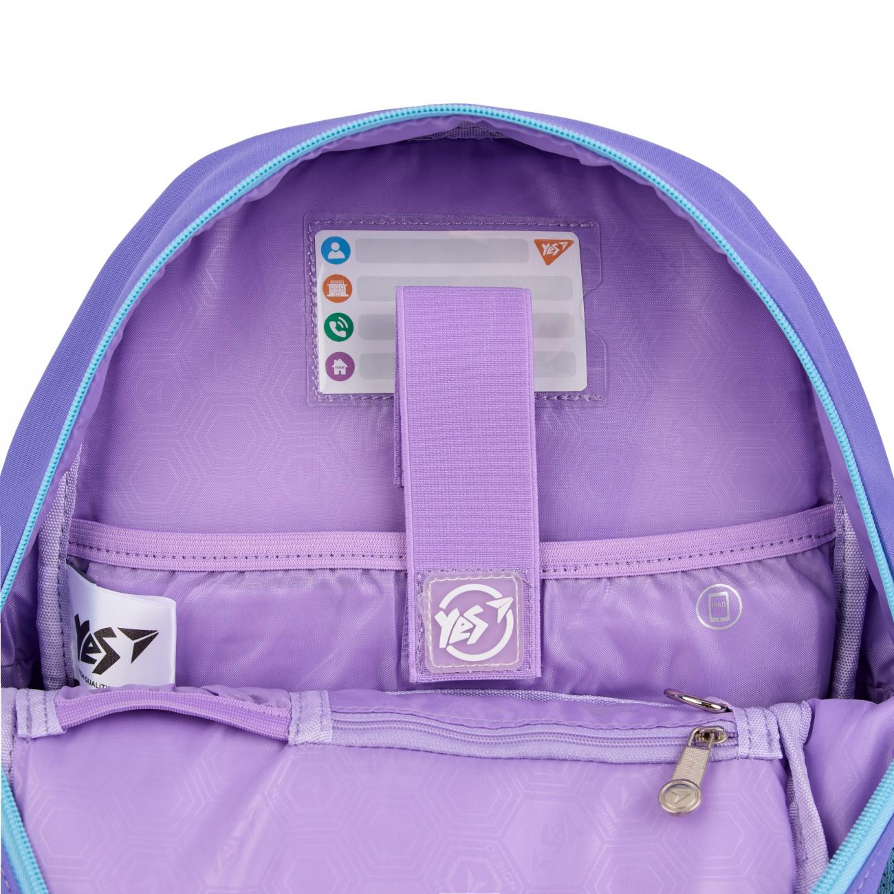 Шкільний рюкзак YES Line Friends Pretty Choco S-104 з ортопедичною спинкою (559836) - фото 12 Шкільний рюкзак YES Line Friends Pretty Choco S-104 з ортопедичною спинкою (559836) - фото 12