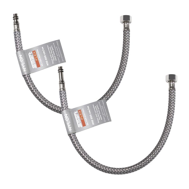 Шланг для смесителей SmartFlex Silver 50 см 2 шт. (61727)
