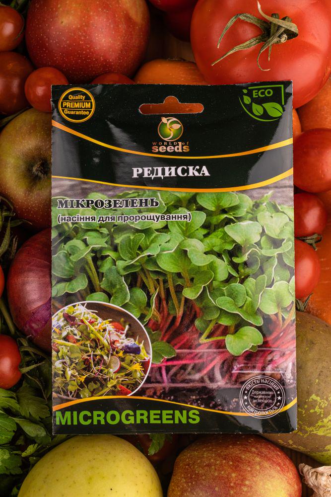 Cемена World of Seeds Микрозелень Редис 20 г (292448)