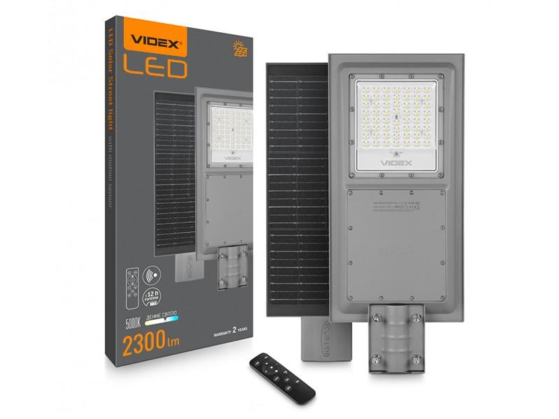 Світильник консольний автономний Videx 64W 2300Lm 5000K (VL-SLSO-082-S)