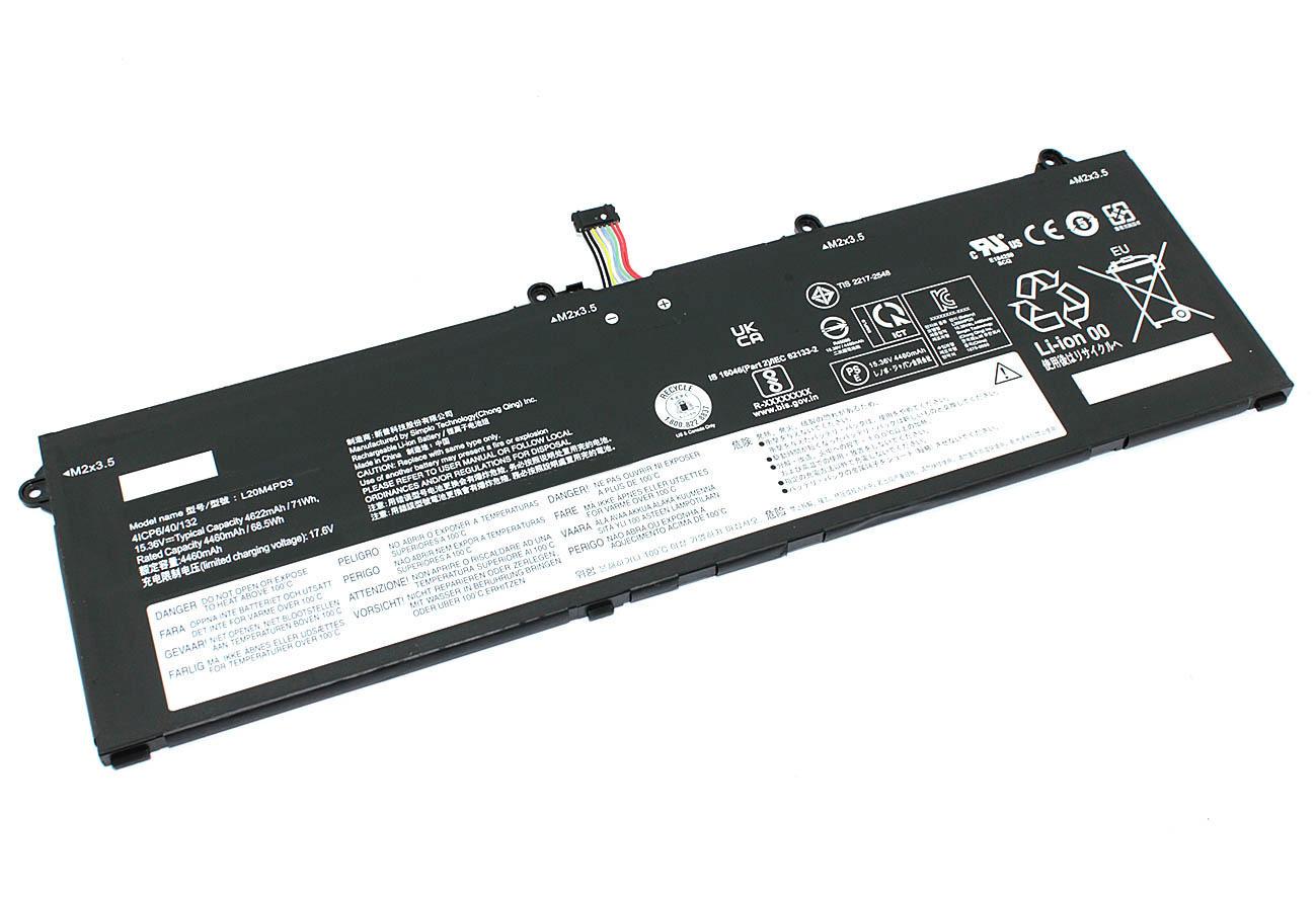 Аккумулятор для ноутбука Lenovo L20L4PD3 Legion S7-15AC 15,36 V 4622 mAh (084790)
