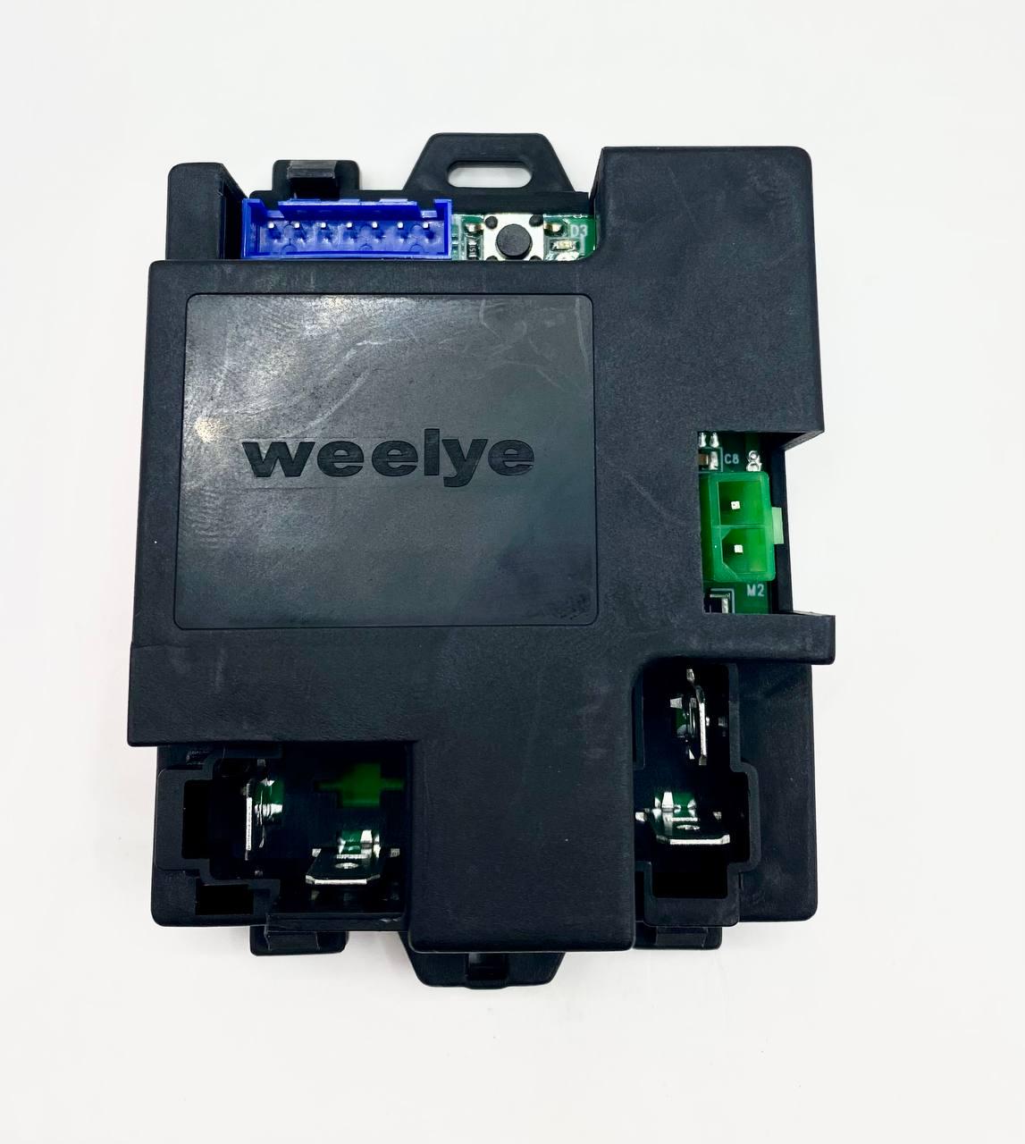 Блок управления RX113-B 12V для детского транспорта (DR14)