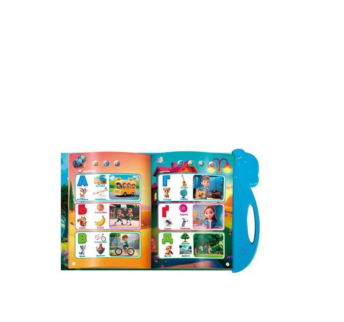 Інтерактивна книга WToys Чарівний віммельбух 35818 українською мовою 10 тем цифри абетка скоромовки пісні вікторина та іспит в коробці