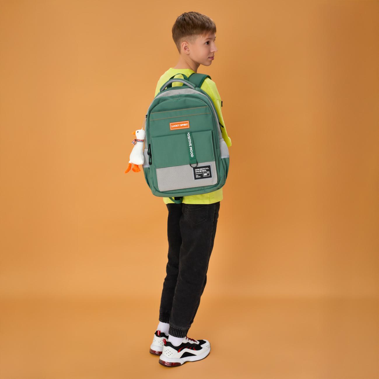 Шкільний рюкзак YES Positive Mood TS-48 з ортопедичною спинкою (559925) - фото 4