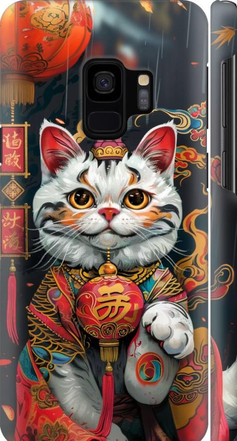 Чехол на Samsung Galaxy S9 China Cat v2 (6135m-1355-42517)