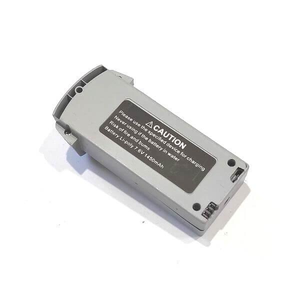 Аккумулятор для квадрокоптера JJRC X16 Gray Li-Po 1450 mAh 7,6 V (d104)