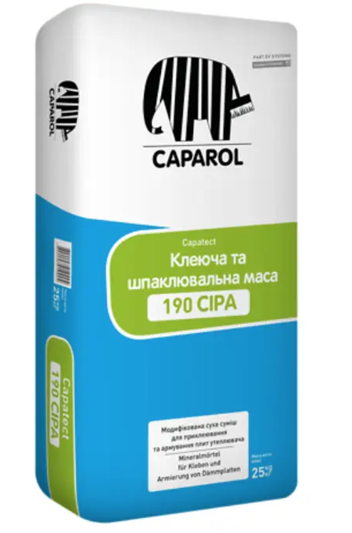 Суміш для утеплювача мінеральна Caparol Capatect 190 25 кг (1417505663)