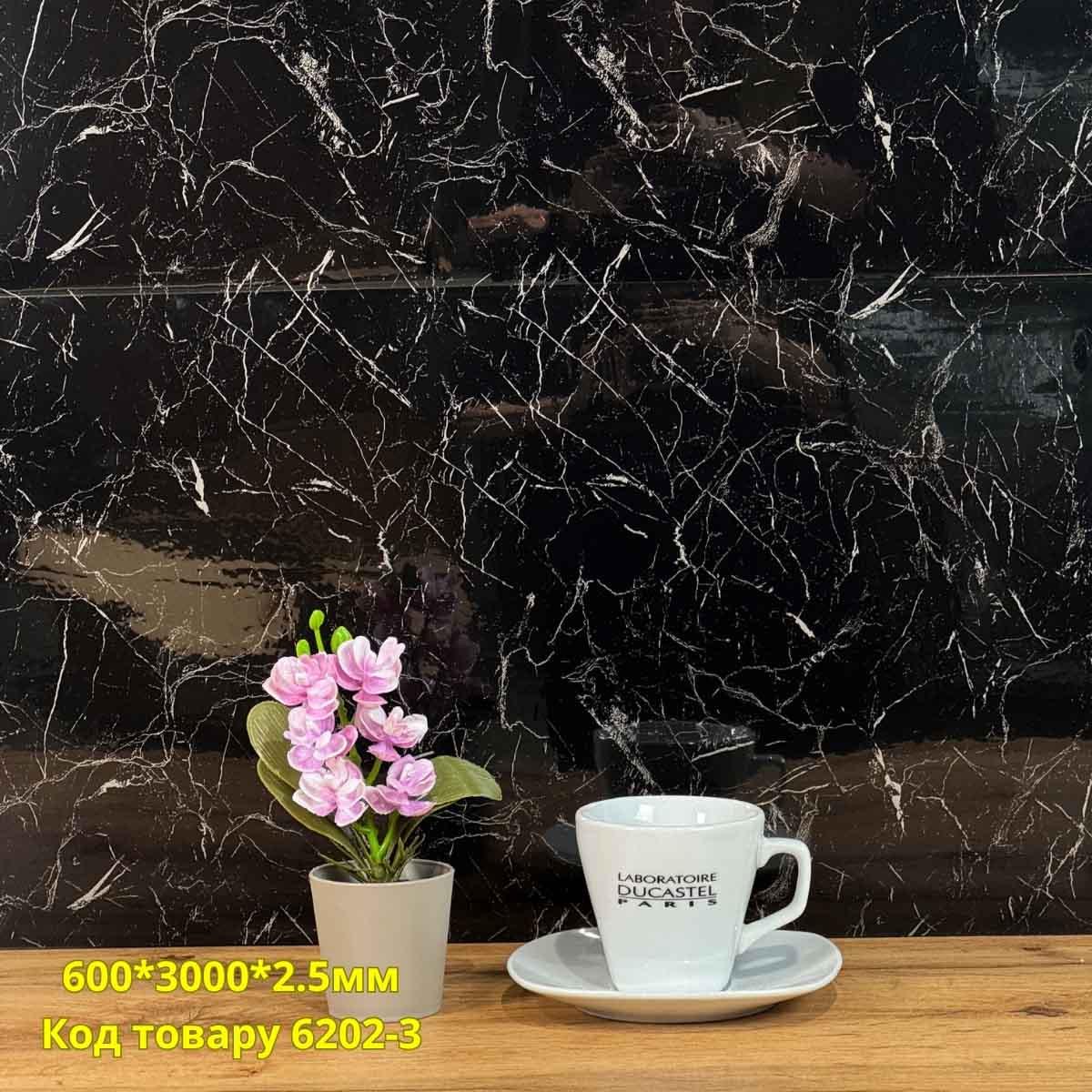 Самоклеюча плитка мармур Кардіф 600x300x2,5 мм (843) - фото 3