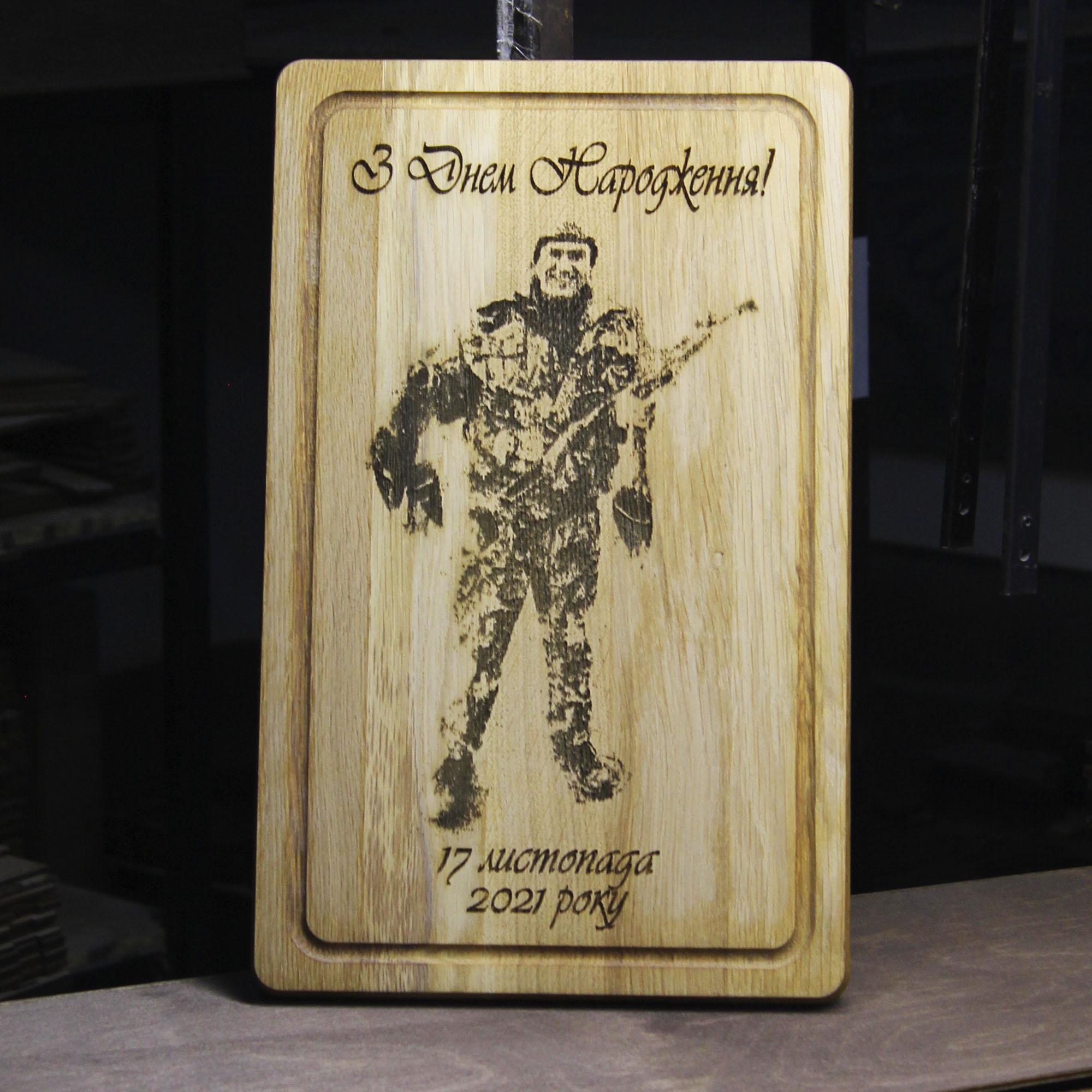 Доска кухонная прямоугольная SHOP-PAN 20x30 см с гравировкой (6392547) - фото 4 Доска кухонная прямоугольная SHOP-PAN 20x30 см с гравировкой (6392547) - фото 4