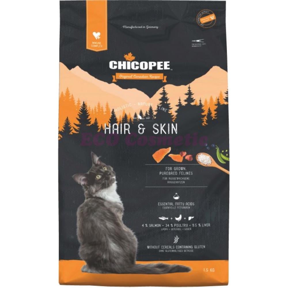 Корм сухий для котів Chicopee HNL Cat Hair & Skin 1,5 кг (018098)
