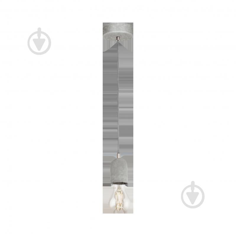 Люстра Eglo 95522 SILVARES Серый (EG95522)