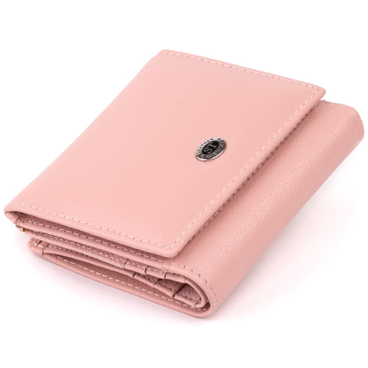 Кошелек женский ST Leather 19258 кожа Розовый