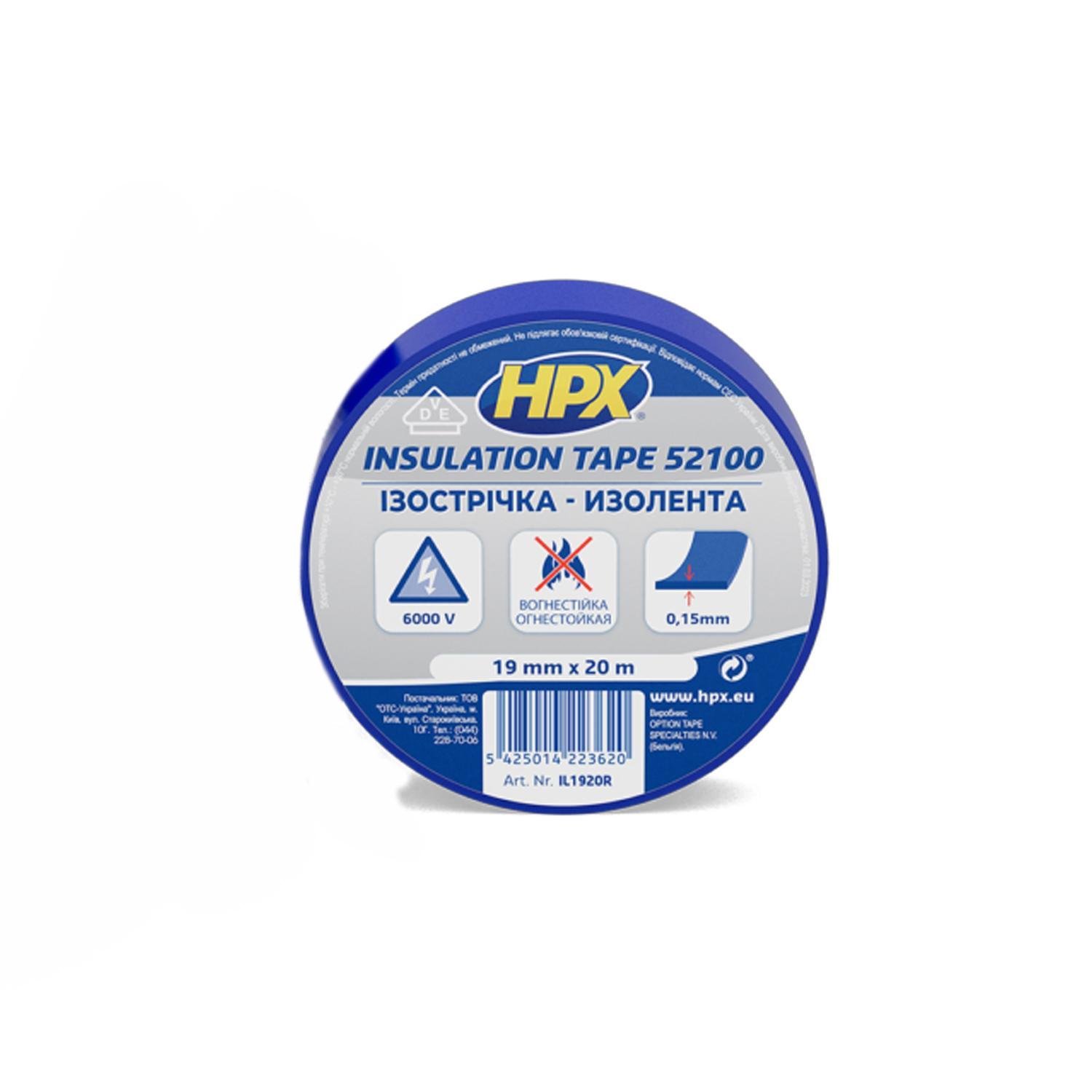 Стрічка ізоляційна HPX IL1920 19x0,15 мм 20 м ПВХ/гума Синій (INRUC0080020192070)
