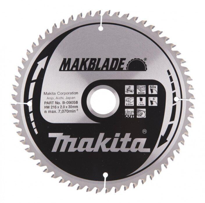 Диск пильный по дереву Makita Makblade 216х30 мм 60T