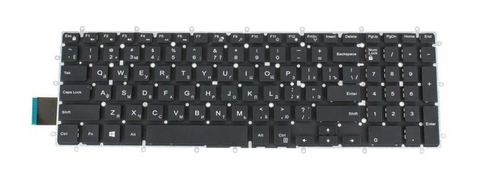 Клавиатура для ноутбука Dell Inspiron 5567 (181394)