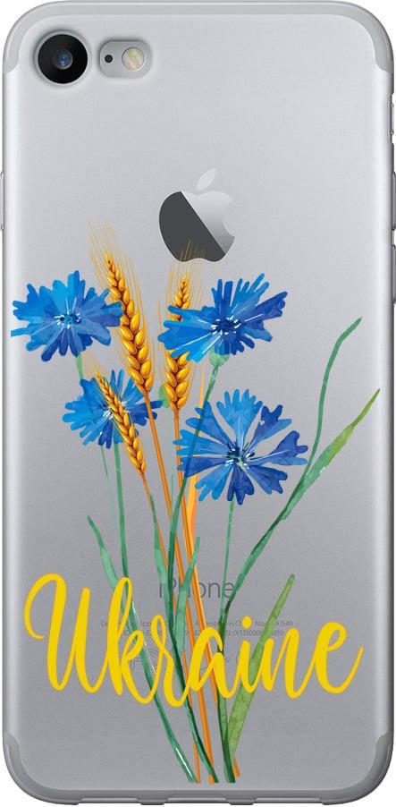 Чехол на iPhone 7 Ukraine v2 (5445t-336-42517)