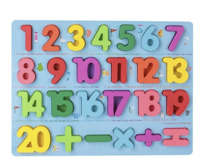 Учебный деревянный планшет для изучения цифр и счета Разноцветный