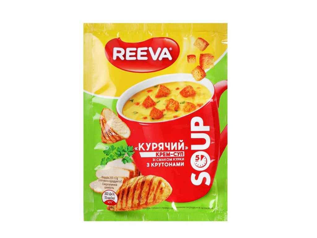 Крем-Суп Reeva с крутонами Куриный 17 г (965908)