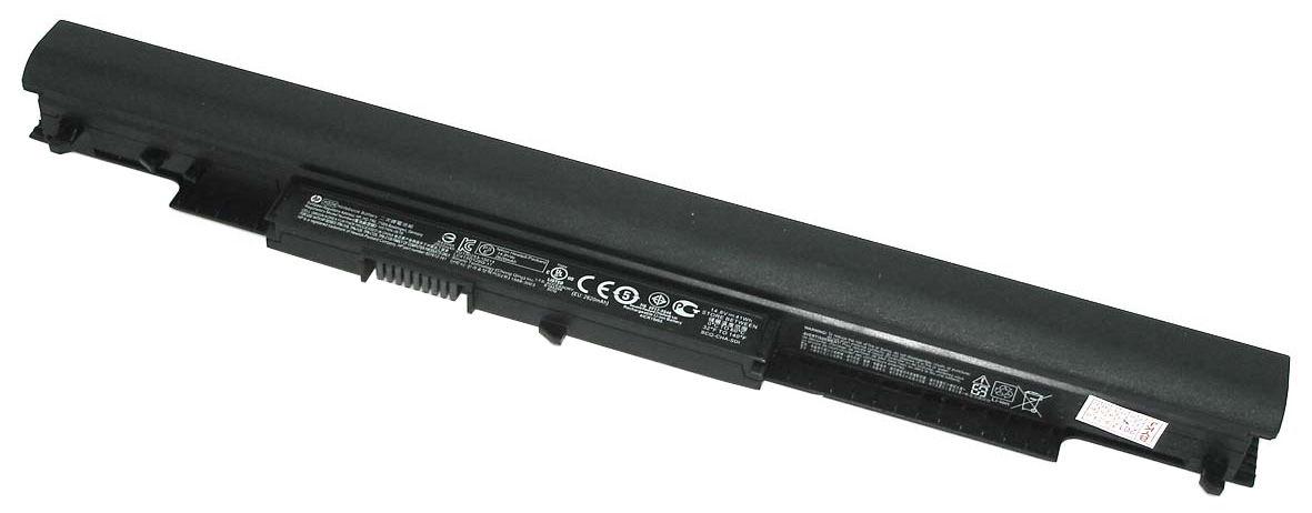 Батарея аккумуляторная для ноутбука HP HS03 Pavilion 256 G4 11,1 V 29Wh 2600 mAh Black (col79010810)