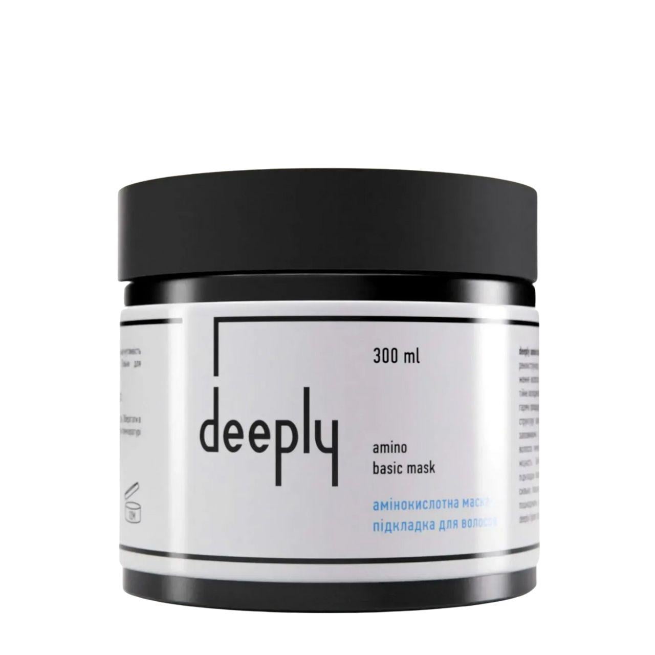 Маска-підкладка для волосся амінокислотна Deeply Amino Basic Mask професійна 300 мл (13354347)