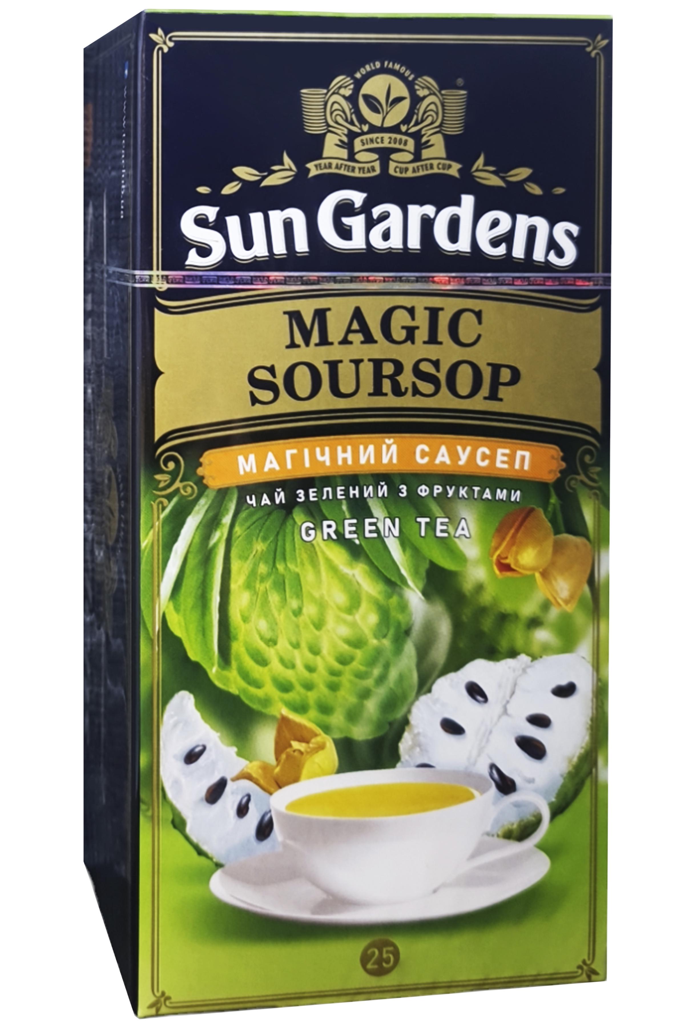 Чай Sun Gardens зеленый Magic Soursop 25 пакетиков (59042)