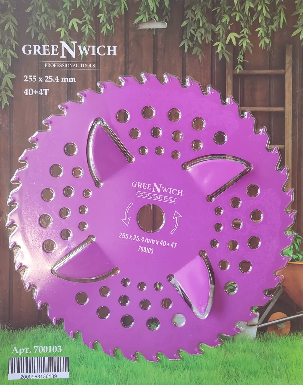 Нож для триммера GreeNwich 700103 40+4Т победит 255 мм Фиолетовый (29739420)