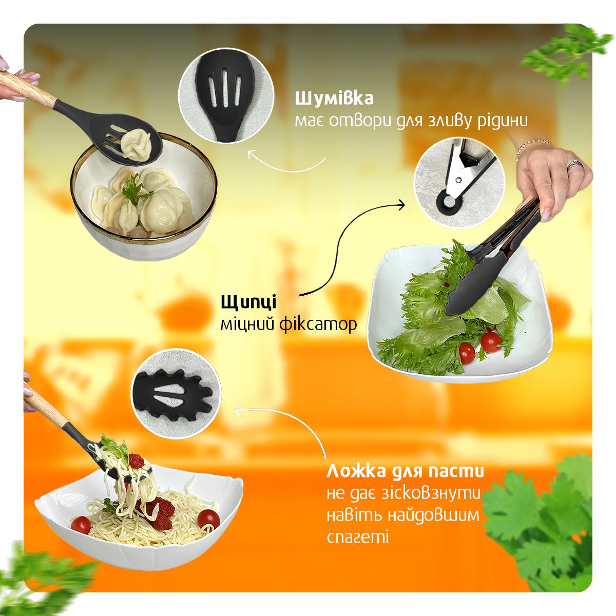Набір кухонного приладдя Kayfovo KS-12S з 12 силіконових предметів ополоник/кухонні щипці/лопатки (29293) - фото 5 Набір кухонного приладдя Kayfovo KS-12S з 12 силіконових предметів ополоник/кухонні щипці/лопатки (29293) - фото 5