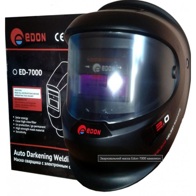 Маска сварочная Edon ED-7000 хамелеон (30104789)