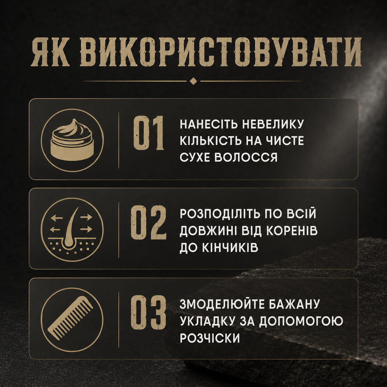 ᐉ Паста для волосся матова PerfomeN Matte Paste середньо-сильна