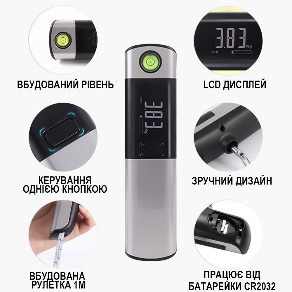 Весы дорожные багажные с измерительной лентой Digital Lion LS-03 для взвешивания багажа до 50 кг - фото 14 Весы дорожные багажные с измерительной лентой Digital Lion LS-03 для взвешивания багажа до 50 кг - фото 14