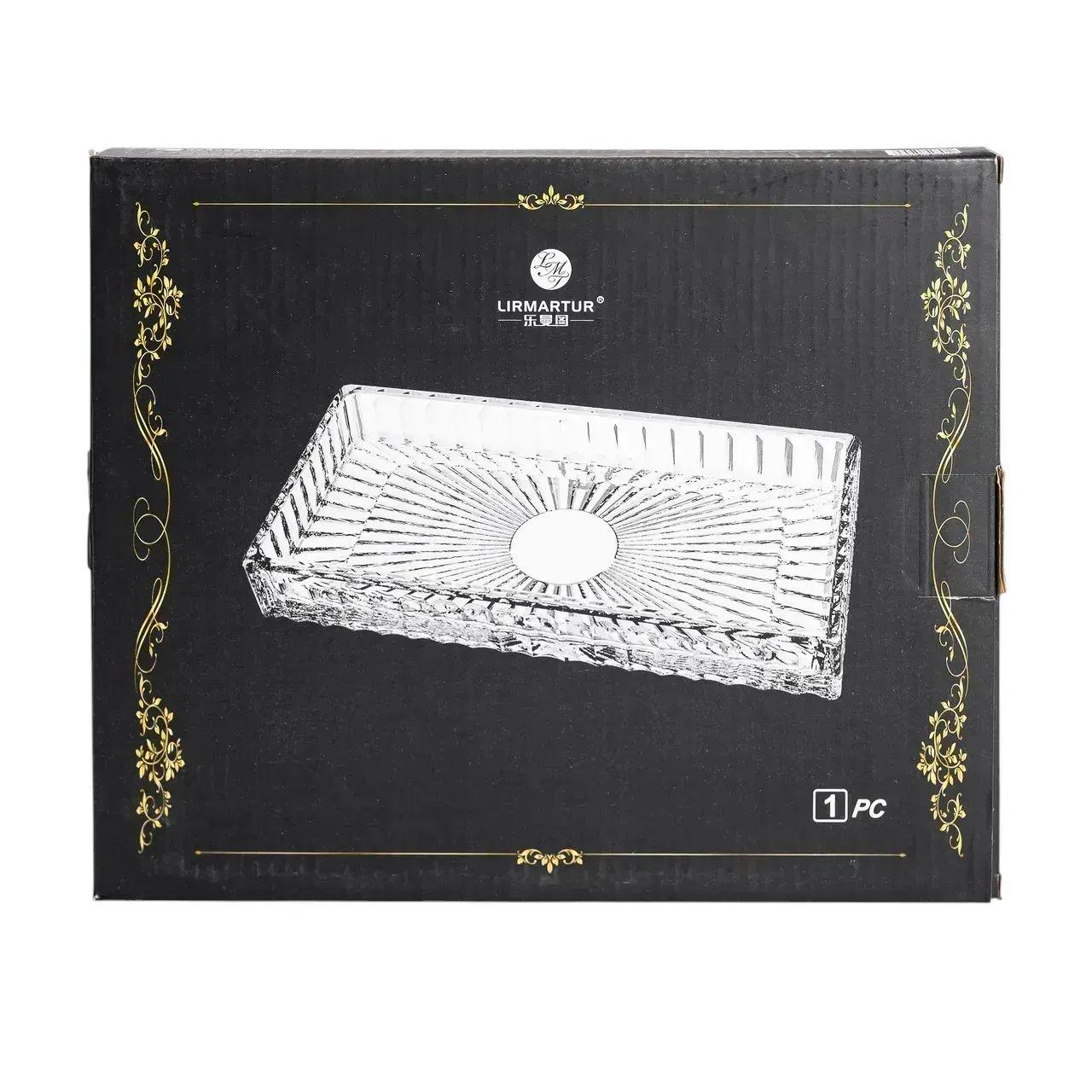 Блюдо для закусок скляна прямокутна 24,5x20,5x2 см (6000) - фото 11