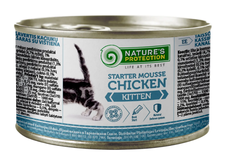 Мус Nature's Protection Kitten Starter Mousse Chicken для кошенят 200 г (51619)